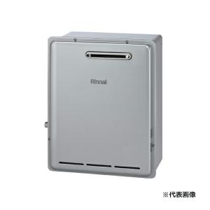 リンナイ（Rinnai） ○リンナイ ガス給湯器【RUX-V1615SFFUA(A)】ガス