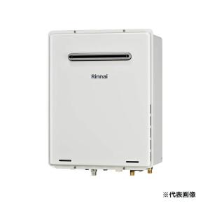 リンナイ（Rinnai） ○リンナイ ガスふろ給湯器【RFS-E2008A(B)】フル