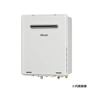 美品 リンナイ RUF-E2406SAW（A ）ガスふろ給湯器(都市ガス用) RUF-E2406SAA | Rinnai Style（リンナイスタイル） | リンナイ