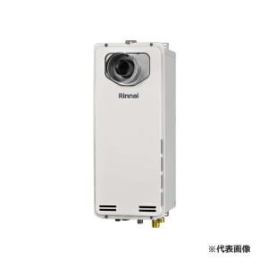 りゅうちゃん様 Rinnai ガスふろ給湯器 RUF-E2405AG(B) RUF-E2405AG(B) 【工事パック71%OFF】 リンナイ ふろ給湯器 エコ