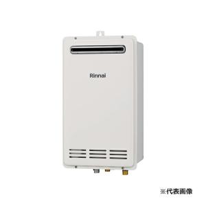 ガスふろ給湯器 RUF-K246SAW リンナイ（Rinnai） ○リンナイ ガスふろ給湯器【RUF-K246SAW(A)】屋外