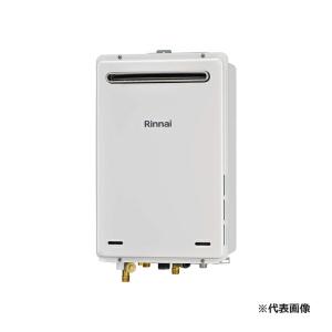 リンナイ（Rinnai） ○リンナイ ガス給湯器【RUJ-A2010T(A)】高温水