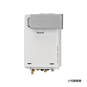 リンナイ（Rinnai） ○リンナイ ガス給湯器【RUJ-A2010W(A)】高温水