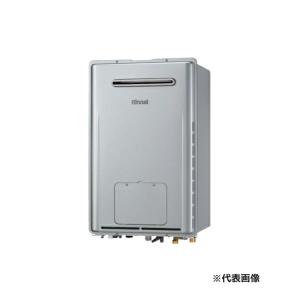 リンナイ（Rinnai） ○リンナイ ガス給湯暖房用熱源機【RUFH-A2400AW(A