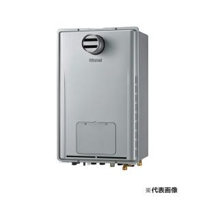 リンナイ（Rinnai） ○リンナイ ガス給湯暖房用熱源機【RUFH-E2407SAW2