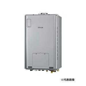 リンナイ（Rinnai） ○リンナイ ガス給湯暖房用熱源機【RUFH