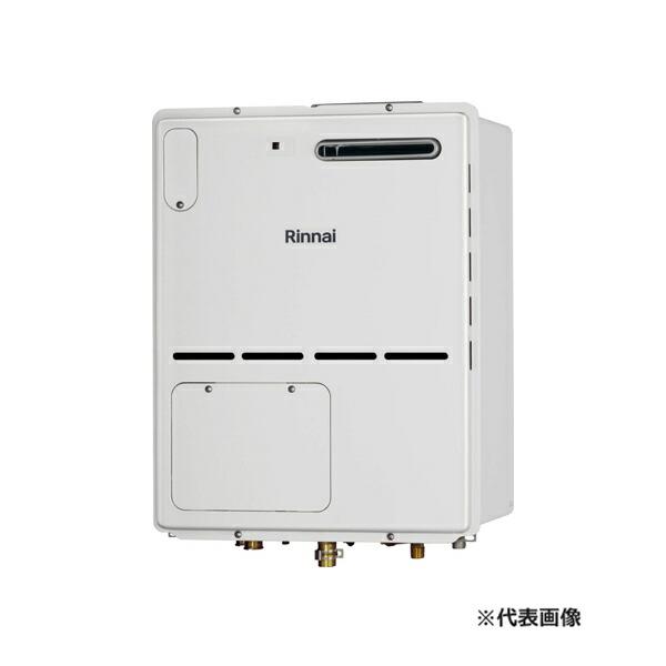 ###リンナイ ガス暖房専用熱源機【RH-101W2-6(B)】屋外壁掛型 床暖房10系統熱動弁内臓...