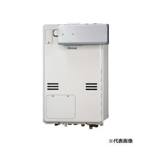 リンナイ（Rinnai） ○リンナイ ガス給湯暖房用熱源機【RUFH-A2400AW(A
