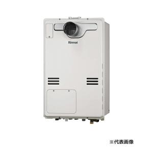 リンナイ（Rinnai） リモコン FC-09DR 床暖房リモコン : 家電と住宅