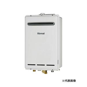 Rinnai リンナイ　RCK-10M(a) 業務用 Rinnai リンナイ RCK-10M(a) 業務用 リンナイ ガス高速オーブン