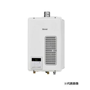 リンナイ（Rinnai） RUX-V1615SWFA(B)-E ガス給湯器 16号 給湯専用