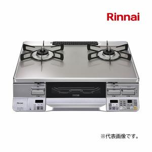 リンナイ KG66VTWL CHM66VTGL ガスコンロ 都市ガス用 リンナイ