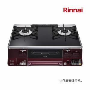 リンナイ（Rinnai） π○リンナイ ガステーブルコンロ【RTS65AWG35R2NGA 