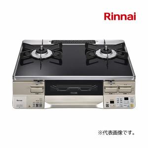 リンナイ（Rinnai） RTE65VACB-GL-LP プロパンガス ガスコンロ LAKUCIE