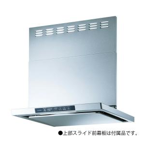 レンジフード　三菱　V-604KQH4 三菱電機（MITSUBISHI ELECTRIC） 三菱 換気扇 レンジフードファン 【V