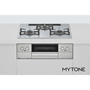 ●リンナイ ガスビルトインコンロ【RS32W44C51DFVW】スムースシルバー プレミアムガラスコート MYTONE(マイトーン) 標準幅60cm フッ素焼き網セット同梱〔HE〕｜家電と住設のイークローバー