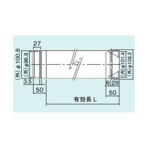 リンナイ オプション φ100KP部材【FFP-10-600】(21-3901) φ100 KP直管...