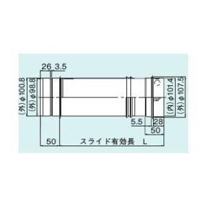 リンナイ オプション φ100KP部材【FFS-10-500】(21-2145) φ100 KPスラ...