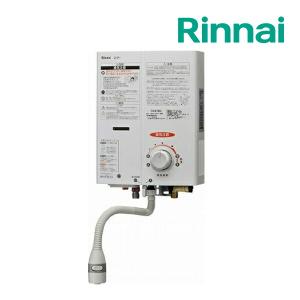 都市ガス(12A/13A)《》♪15時迄出荷OK！リンナイ　ガス瞬間湯沸器ホワイト
