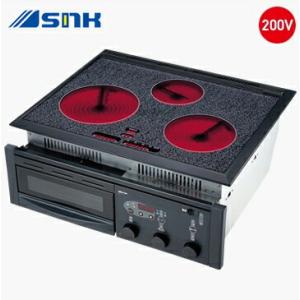 MFGスーパーラジエントヒーター FG-600TR(200Vタイプ)クーポン MFGスーパーラジエントヒーター FG-600TR(200Vタイプ)クーポン