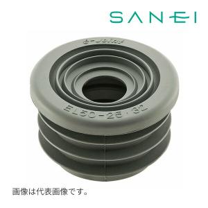 《在庫あり》◆15時迄出荷OK！≦三栄水栓/SANEI【JH70-900-2532X50】クリーンパッキン