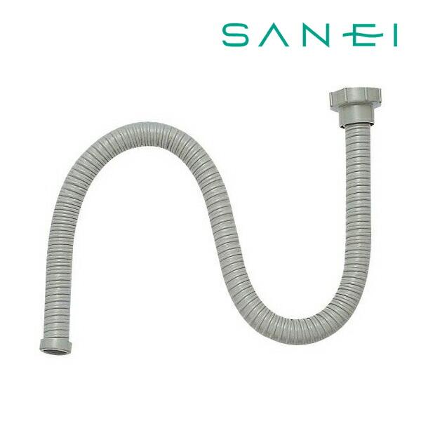 《在庫あり》◆15時迄出荷OK！≦三栄水栓/SANEI【PH62A-860-1】流し排水栓ホース(ネ...