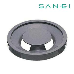 《》15時迄出荷OK！≦三栄水栓/SANEIPC排水栓フタ