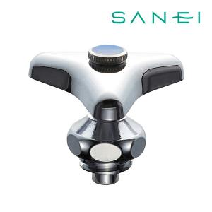 ≦《在庫あり》◆15時迄出荷OK！三栄水栓/SANEI【PR10A-13】給水栓上部