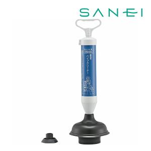 ≦《在庫あり》◆15時迄出荷OK！三栄水栓/SANEI【PR8700-L】真空式パイプクリーナー｜家電と住設のイークローバー