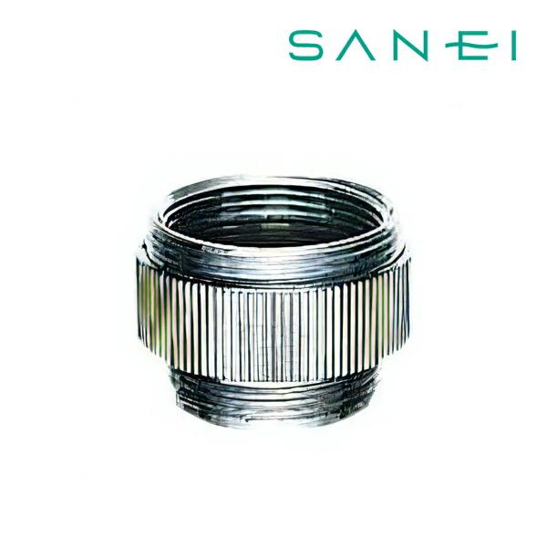 《在庫あり》◆15時迄出荷OK！∠三栄水栓/SANEI【PT35-24S】パイプアダプター