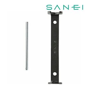 ≦《》15時迄出荷OK！三栄水栓/SANEIナット締付工具
