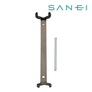 ≦《》15時迄出荷OK！三栄水栓/SANEIナット締付工具
