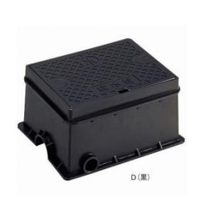 三栄水栓/SANEI散水栓ボックス (床面用)(黒)〔FA〕