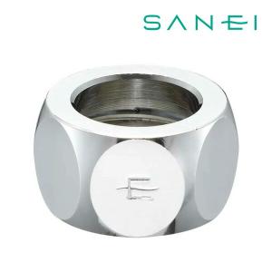 《在庫あり》◆15時迄出荷OK！≦三栄水栓/SANEI【T131-13】巻ベンリーカンナット(T13用)