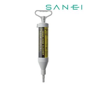 ≦《》15時迄出荷OK！三栄水栓/SANEI 工具ドレンホースクリーナー