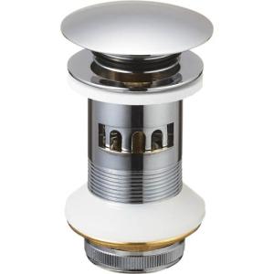 SANEI [V21JS-X2-13X420] 三栄 ストレート止水栓 共用形 水道 部材