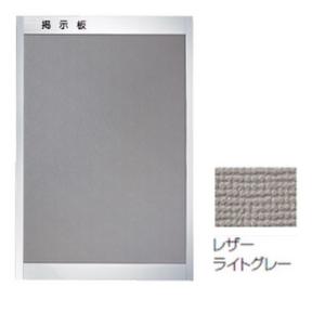 パロマ（Paloma） ○ψパロマ ガス湯沸器 部材【KHC-K】防熱カバー