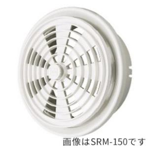 ####u.神栄ホームクリエイト【SRM-200】標準(網なし) 換気口部品 丸型レジスター シルバ...