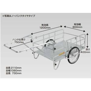 ####ω昭和ブリッジ 【S8-A2】折りたたみ式リヤカー(業務用) ハンディキャンパー チューブタイヤ 側板なし仕様｜clover8888