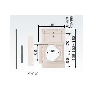 オーケー器材 スカイキーパー【K-KCAK】ルームエアコン 室内機設置用