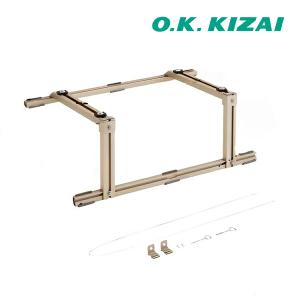 《》15時迄出荷OK！オーケー器材 スカイキーパー アルミキーパー屋根置台