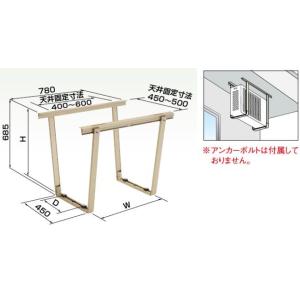 オーケー器材 【K-KYZP15C】SAキーパー 転倒防止金具 メッキ〔GA