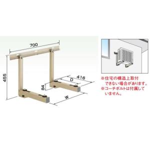 オーケー空調部材　転倒防止金具　K-KYZP15Cの7個セットです。 オーケー器材 【K-KYZP15C】SAキーパー 転倒防止金具 メッキ〔GA