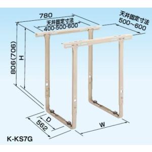 オーケー空調部材　転倒防止金具　K-KYZP15Cの7個セットです。 オーケー器材 【K-KYZP15C】SAキーパー 転倒防止金具 メッキ〔GA