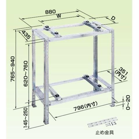 オーケー器材 スカイキーパー RAキーパー【K-KWZ7G】二段置台 (旧品番K-KWZ7EA）〔G...