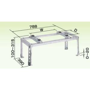 オーケー器材 スカイキーパー RAキーパー【K-KHZ53G】平置台 (旧品番K-KHZ53EA）〔...