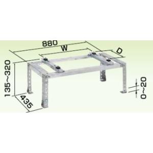 オーケー器材 スカイキーパー RAキーパー【K-KHZ73G】平置台 (旧品番K-KHZ73E2）〔...