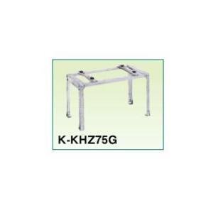 オーケー器材 【K-KYZP15C】SAキーパー 転倒防止金具 メッキ〔GA