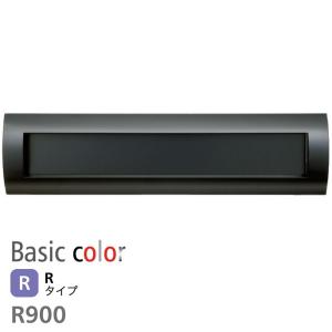 三菱（MITSUBISHI） ダクト用システム部材【P-23GH5】給排気グリル (旧