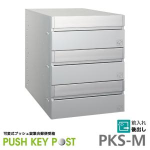 三菱（MITSUBISHI） 業務用有圧換気扇【EFG-20KSB2-W】ホワイト 格子